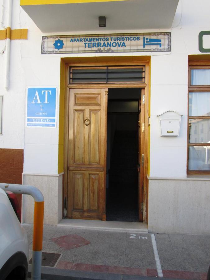 Apartamento Terranova Esquina Placeta Alhama de Granada Exteriör bild